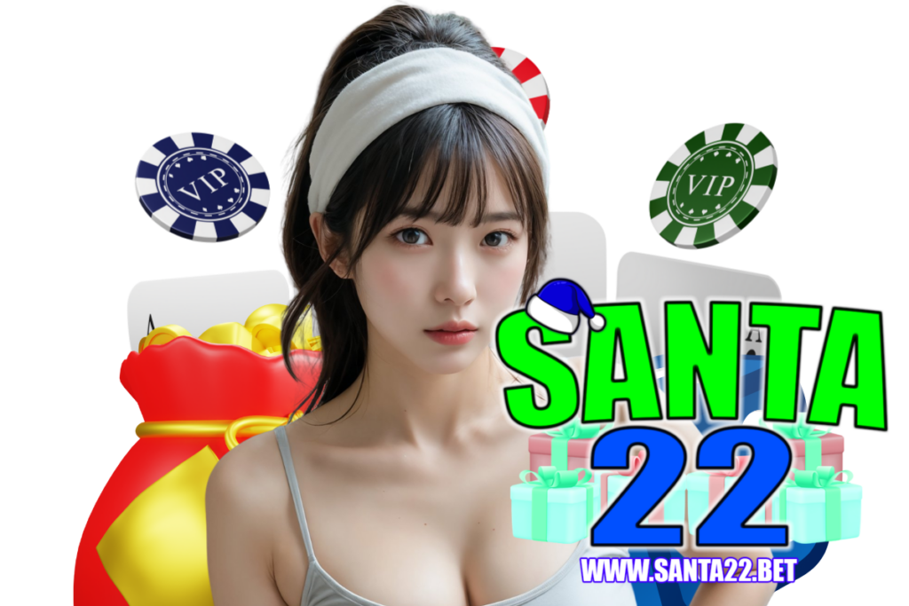 santa22 สมัคร
